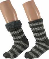 Grijs gestreepte slofsokken jongens